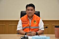 ประชุมกองอำนวยการป้องกันและบรรเทาสาธารณภัยกลาง