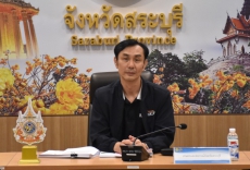 ประชุมการตรวจติดตามความก้าวหน้าผลการดำเนินงานโครงการตามแผนการตรวจราชการ