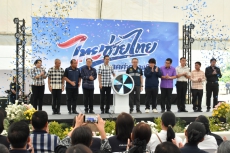 กษ.อำนาจเจริญร่วมพิธีเปิดงานมหกรรมธงฟ้าขับเคลื่อนเศรษฐกิจภูมิภาค