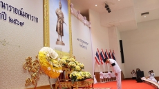 ร่วมงานรัฐพิธี“วันสมเด็จพระนารายณ์มหาราช”