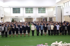 กษ.อำนาจเจริญร่วมเป็นเกียรติในพิธีเปิดการประชุมเหล่ากาชาดจังหวัด