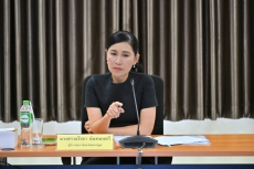 สำนักงานเกษตรและสหกรณ์จังหวัดนครปฐม