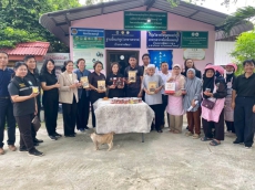ลงพื้นที่เยี่ยมชมกระบวนการแปรรูปอาหารฮาลาลของวิสาหกิจชุมชนกลุ่มแปรรูปอาหารฮาลาลเนื้อสัตว์เพชรบุรี