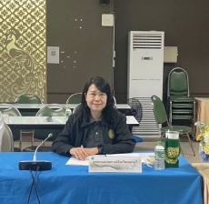 ประชุมคณะกรรมการขับเคลื่อนแผนปฏิบัติการด้านการจัดการด้านอาหารของประเทศไทยระดับจังหวัด