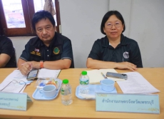 ประชุมกองอำนวยการป้องกันและบรรเทาสาธารณภัยกลาง