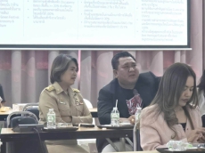 ประชุมแถลงยุทธศาสตร์แผนยกระดับงานเทศกาลพระนครคีรี