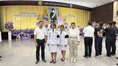 พิธีเนื่องในวันคล้ายวันประสูติ