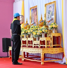 กิจกรรมจิตอาสาพัฒนาเพื่อถวายเป็นพระราชกุศลและน้อมรำลึกในพระมหากรุณาธิคุณของพระมหากษัตริย์ไทย