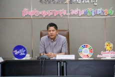 ประชุมคณะทำงานเพิ่มประสิทธิภาพการบริหารงานจังหวัดแบบบูรณาการ