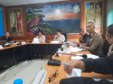 สำนักงานเกษตรและสหกรณ์จังหวัดศรีสะเกษ