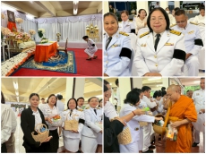 พิธีทำบุญตักบาตรถวายพระราชกุศลและพิธีถวายพระพรชัยมงคล