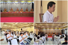 โครงการเข้าวัดปฏิบัติธรรม