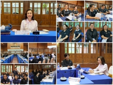 การประชุมมอบนโยบายและแนวทางปฏิบัติราชการของผู้ว่าราชการจังหวัดสกลนคร