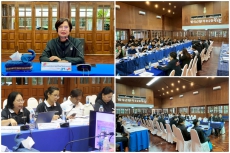 การประชุมคณะกรรมการขับเคลื่อนงานด้านการเกษตรระดับจังหวัด