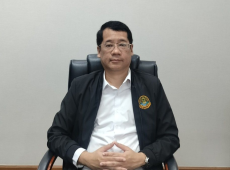 ผู้ตรวจราชการกระทรวงเกษตรและสหกรณ์