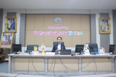 ประชุมเชิงปฏิบัติการคลินิกให้คำปรึกษายกระดับหน่วยงานภาครัฐสู่ระบบราชการ