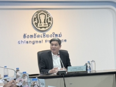 ประชุมคณะกรรมการร่วมภาครัฐและเอกชน