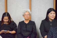 สำนักงานเกษตรและสหกรณ์จังหวัดสมุทรสงคราม