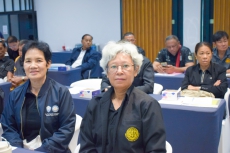 สำนักงานเกษตรและสหกรณ์จังหวัดสมุทรสงคราม