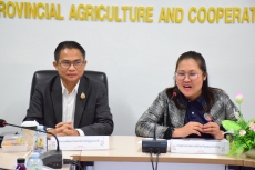 ประชุมเตรียมการจัดงาน