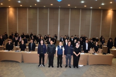 สัมมนาขับเคลื่อนมาตรการลดใช้พลังงานในหน่วยงานภาครัฐ