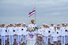 วันสถาปนามหาวิทยาลัยพะเยา ครบรอบ 16 ปี
