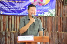 พิธีเปิดโครงการขับเคลื่อนการพัฒนาการท่องเที่ยวยั่งยืน