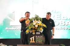 ฉลองครบรอบ11ปีกยท.ชูRAOTSMARTGREENGLOBALเปิดทิศทางปีที่