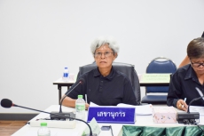 สำนักงานเกษตรและสหกรณ์จังหวัดสมุทรสงคราม