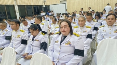 เกษตรและสหกรณ์จังหวัดศรีสะเกษ