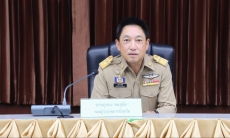 ประชุมคณะกรรมการร่วมภาครัฐและเอกชน