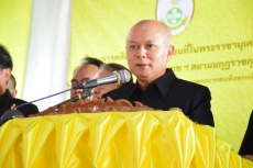จัดนิทรรศการในโครงการคลินิกเกษตรเคลื่อนที่ในพระราชานุเคราะห์