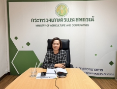 ผู้ตรวจราชการกระทรวงเกษตรและสหกรณ์