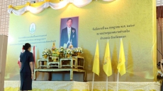 โครงการคลินิกเกษตรเคลื่อนที่ในพระราชานุเคราะห์