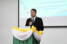 ดร.พงศ์ไทไทโยธินผู้ตรวจราชการกระทรวงเกษตรและสหกรณ์