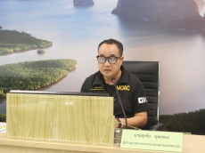 นายสุรชัยยุทธชนะผู้ตรวจราชการกระทรวงเกษตรและสหกรณ์