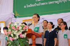 กษ.ร้อยเอ็ดร่วมออกหน่วยบริการจังหวัดเคลื่อนที่