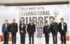 กยท.ร่วมกับม.อ.จัดค่ายInternationalRubberInnovationCamp2026สร้างเวทีแลกเปลี่ยนองค์ความรู้