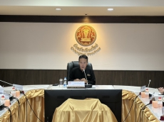 ประชุมคณะกรรมการประสานงานการขับเคลื่อนและขยายผลโครงการอันเนื่องมาจากพระราชดำริและหลักปรัชญาของเศรษฐกิจพอเพียง