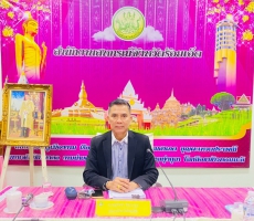 กษ.ร้อยเอ็ดเข้าร่วมการประชุมคณะทำงานระดับจังหวัดแก้ไขปัญหาในการดำเนินงานของสหกรณ์และกลุ่มเกษตรกรที่มีข้อบกพร่อง