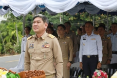พิธีปล่อยพันธุ์สัตว์น้ำเฉลิมพระเกียรติ