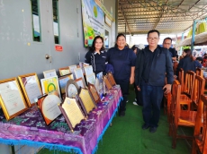 สำนักงานเกษตรและสหกรณ์จังหวัดศรีสะเกษ