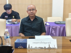 เกษตรและสหกรณ์จังหวัดอุบลราชธานี