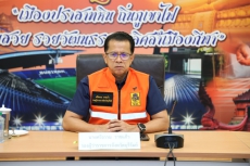 กษ.ร่วมประชุมกองบัญชาการป้องกันและบรรเทาสาธารณภัยแห่งชาติ
