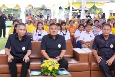 สำนักงานเกษตรและสหกรณ์จังหวัดหนองคาย