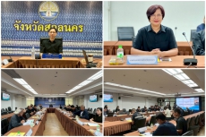 การประชุมเพื่อคัดเลือกโครงการตัวอยางในการขับเคลื่อน