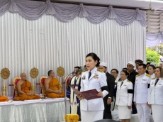 พิธีเจริญพระพุทธมนต์