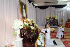 พิธีบำเพ็ญกุศลปัญญาสมวาร