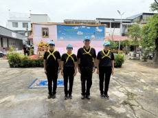 สำนักงานเกษตรและสหกรณ์จังหวัดศรีสะเกษ
