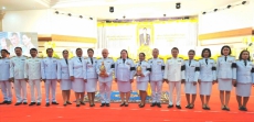 เกษตรและสหกรณ์จังหวัดศรีสะเกษ